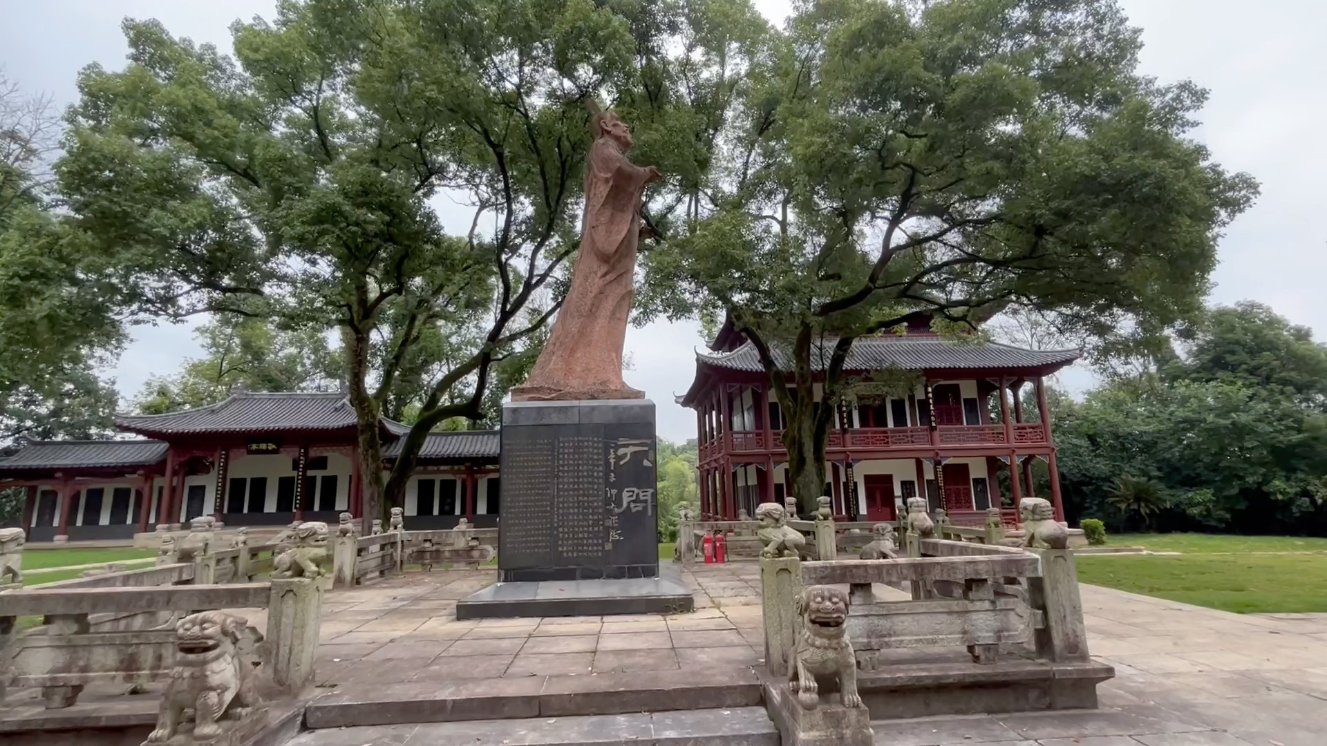 汨羅屈子文化園(屈原)