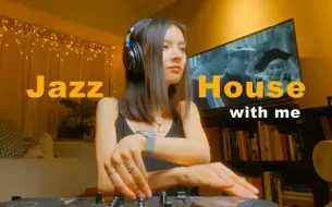 下载视频: 一起进入惬意的爵士夜晚｜Jazz House Mix