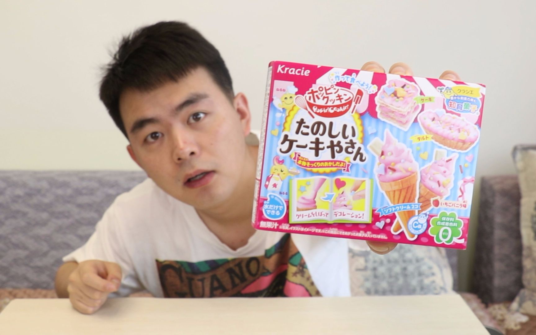 开箱日本食玩真的可以吃吗一口吃下去怀疑人生