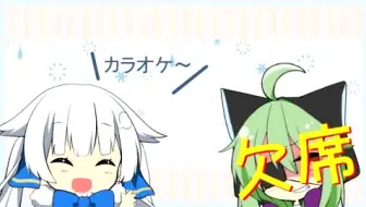 グラブル配信 黒麒麟 黄龍hl連戦するよ 哔哩哔哩 Bilibili