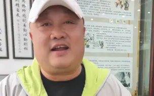 Descargar video: 老北京特产菊花白，自饮送礼都超级棒