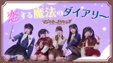 明日はどっちだ-哔哩哔哩_Bilibili