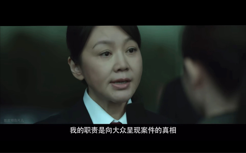 电视剧《真心英雄》首次官宣主创阵容并发布预告片花,网络已定腾讯,爱