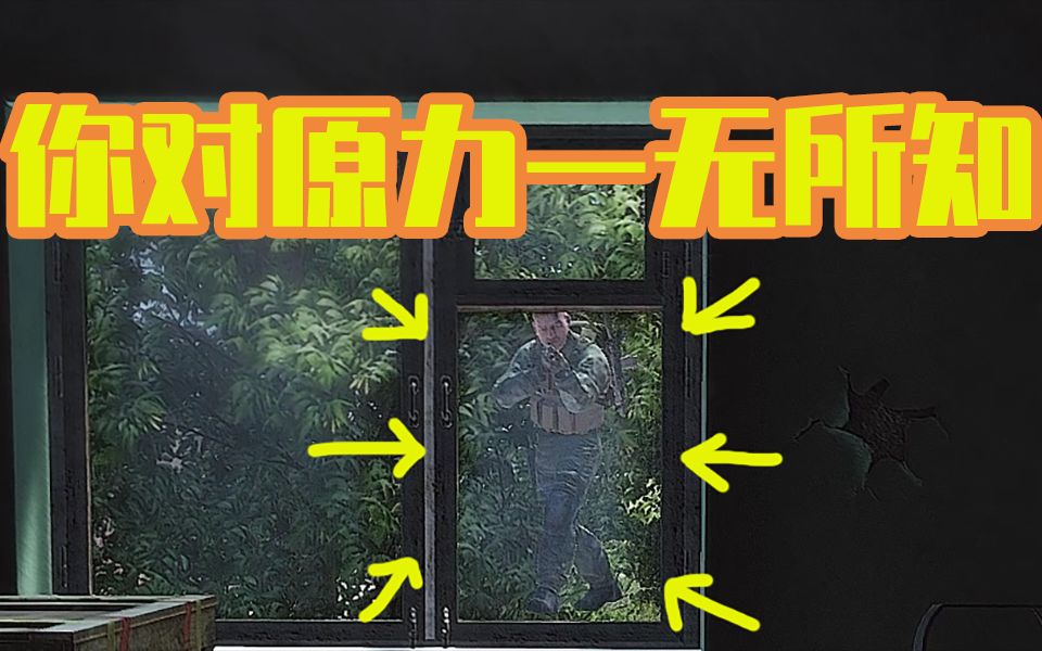 逃离塔科夫最夸张得挂哥!(逃离塔科夫)