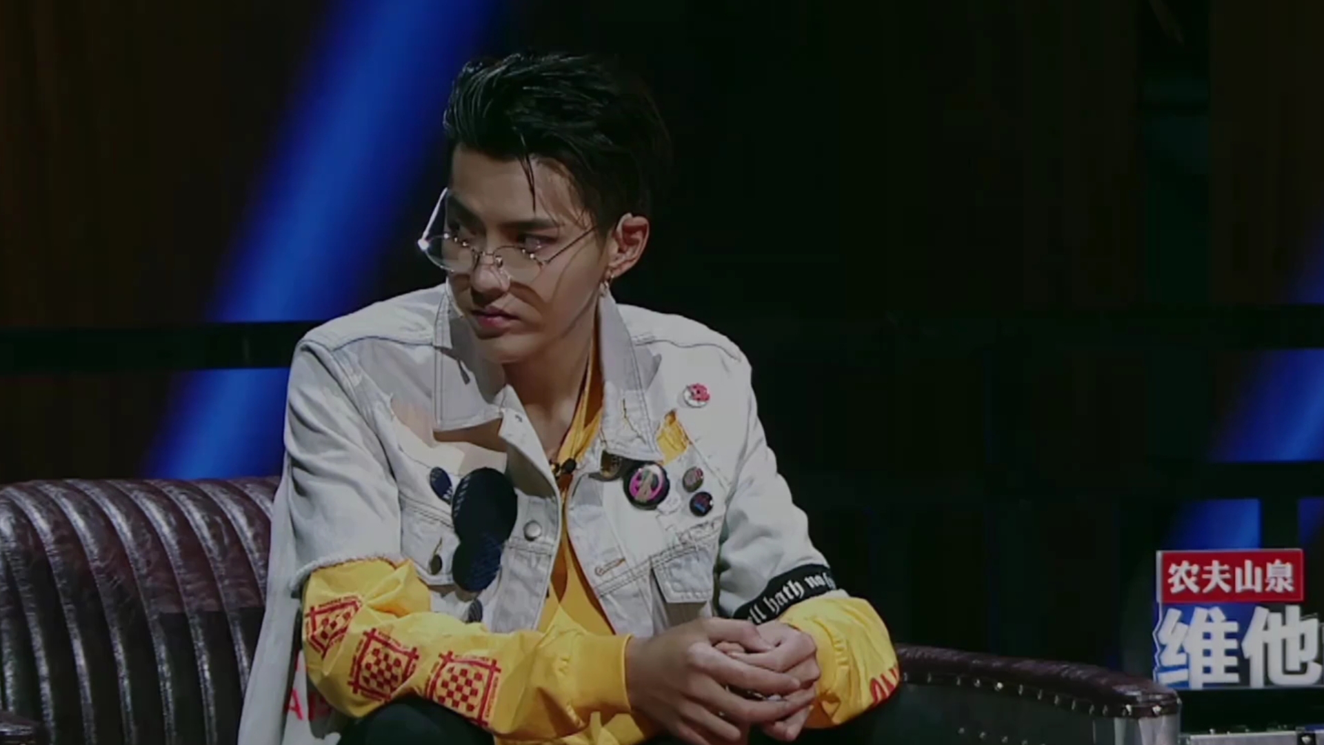 吴亦凡有嘻哈8-1补