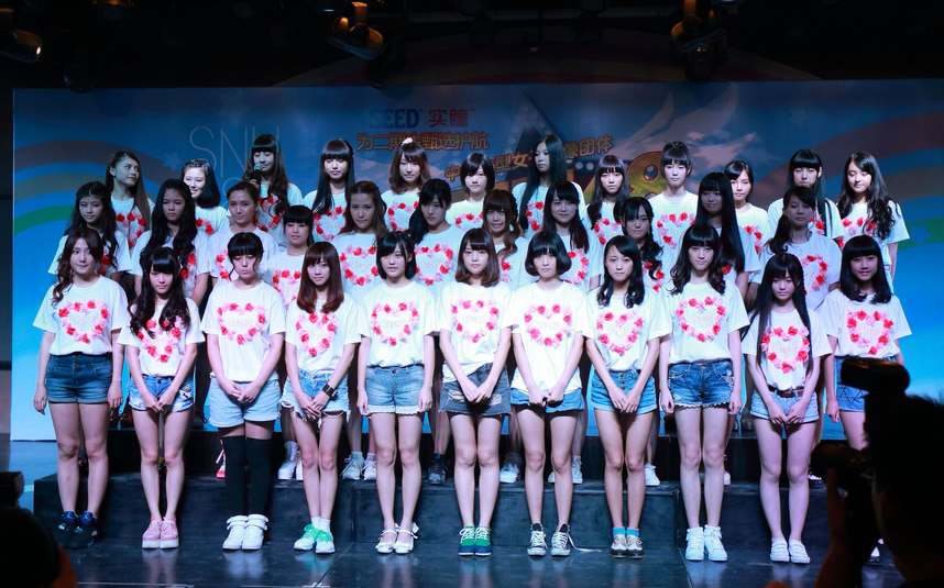 snh48二期生成员图片