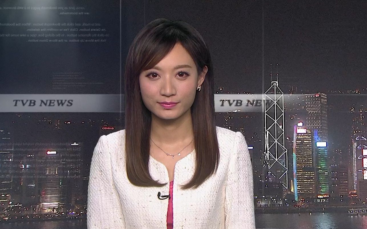 tvb news channel 女主播 周可茵(天气报告) 2022