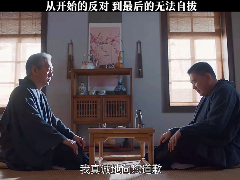 欢迎大家一起探讨“酒”的文化#老酒馆哔哩哔哩bilibili