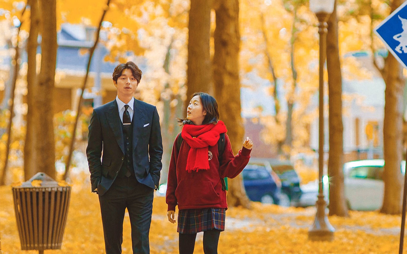 《鬼怪》名场面合集(五)孔刘7015高金银 李栋旭7015刘仁娜 孔