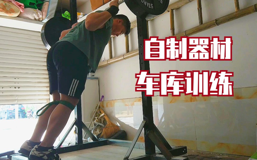 bw必威西汉姆联官网-万家智造优势混合C