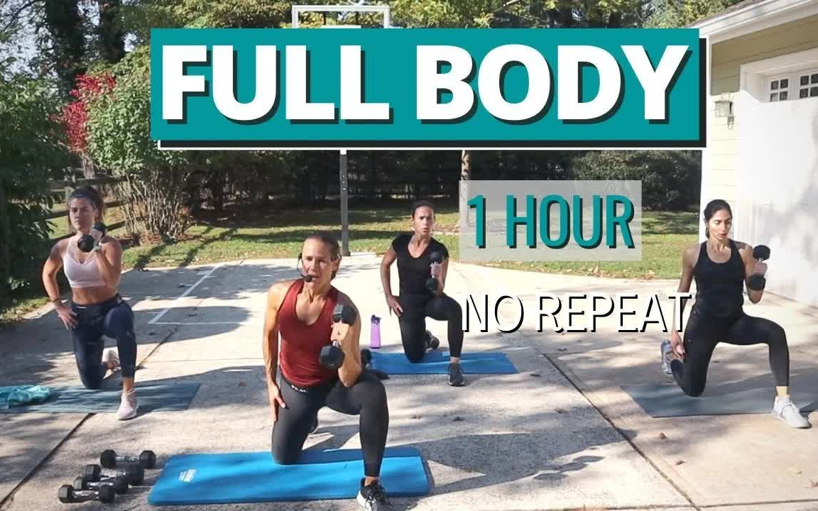 [图]【Michelle Briehler】No Repeat 1 hour Full Body Workout | Strength + Cardio