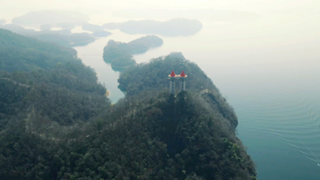 山水武宁(西海观景岛)哔哩哔哩bilibili