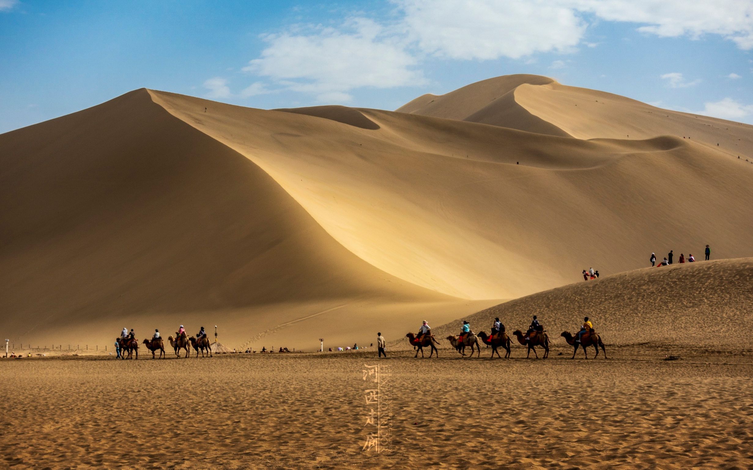 为什么"河西走廊"会成为古代中原王朝与西域沟通的必经之地?