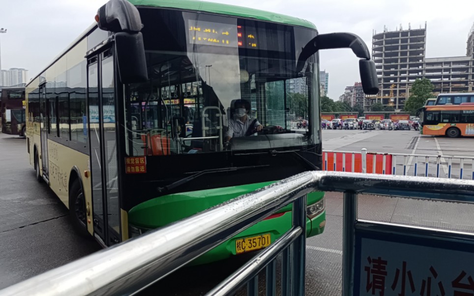 【桂林公交pov61亚星客车】桂林公交1路上行(桂林北站-鼎富大厦)