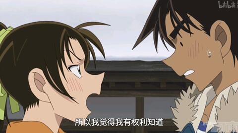 和叶初登场_哔哩哔哩_bilibili