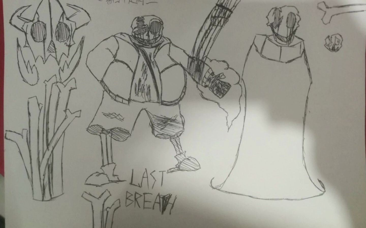 【undertale last breath】最后呼吸 phase3(代发绘画)