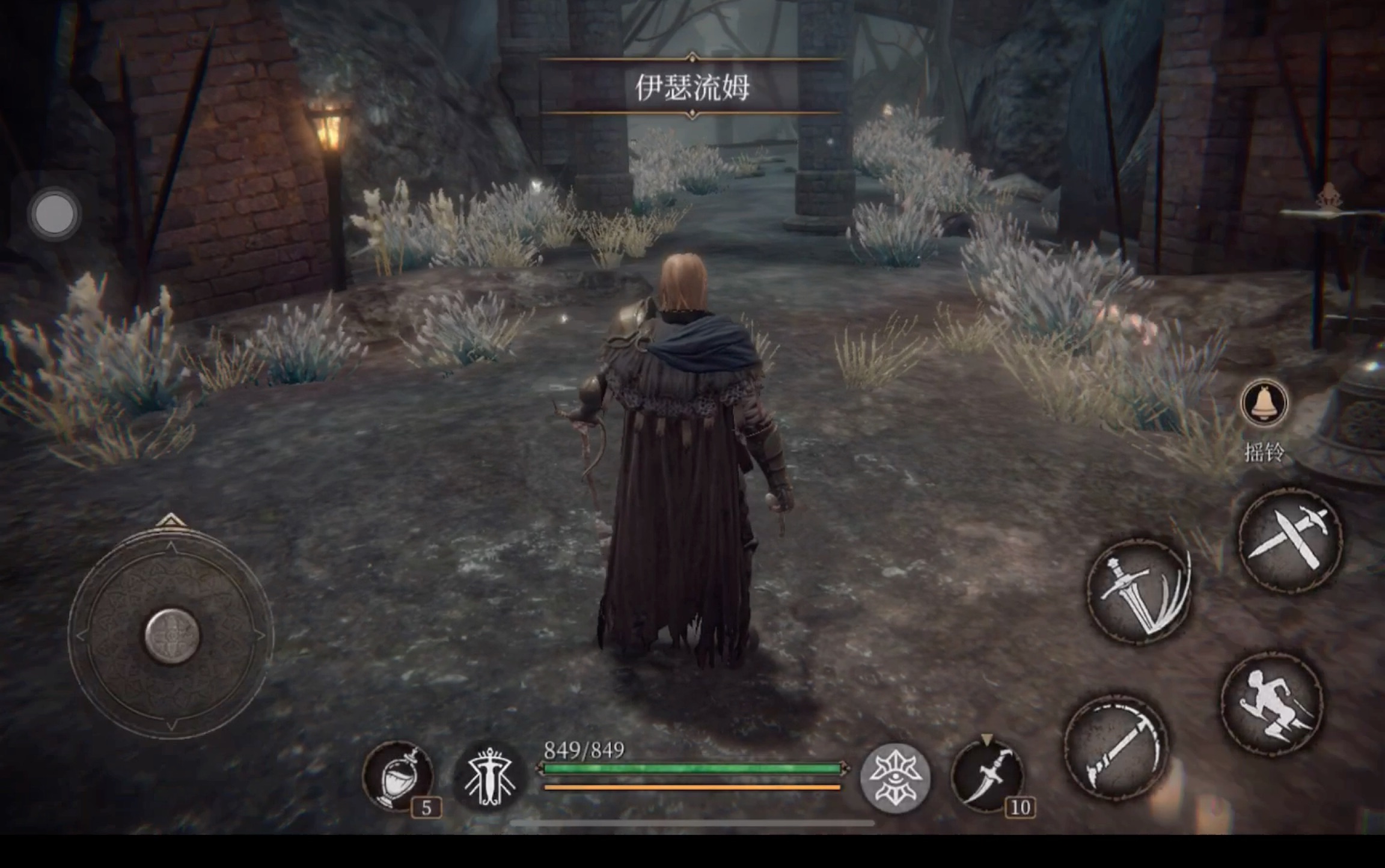 帕斯卡契约 pascalswager 第三章 【伊瑟流姆】 「1