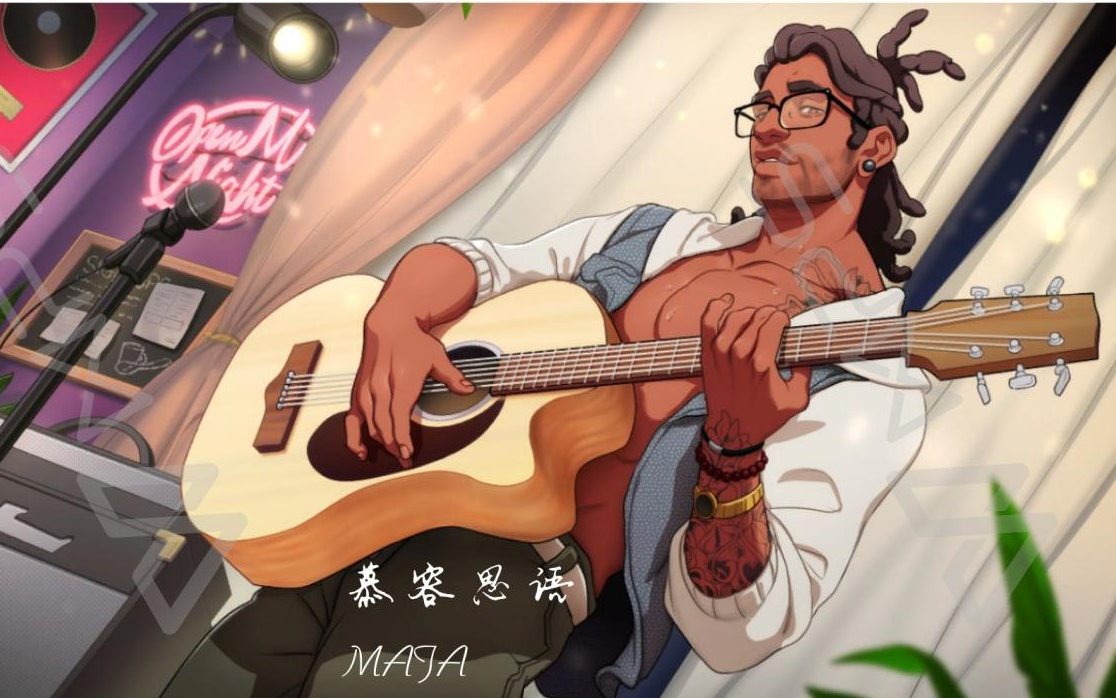 [图]【泡爹神作】Dream Daddy#15 Mat全流程 我的男友是酷炫吉他手？！