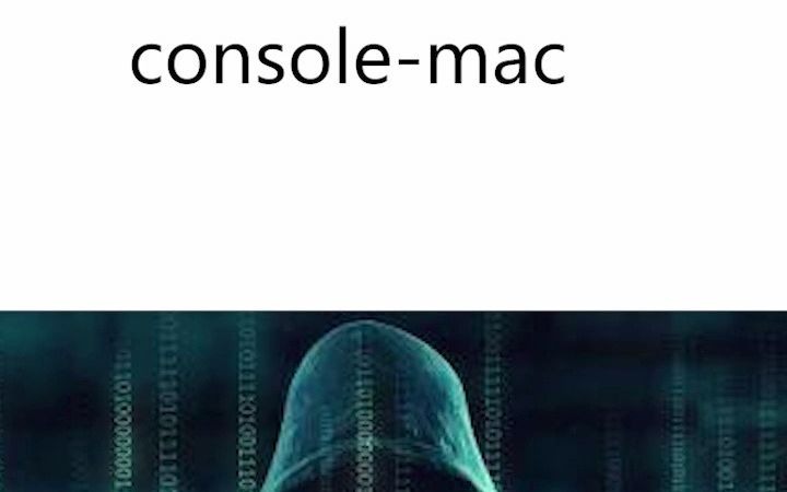 时时学通过console线使用mac电脑连接路由器交换机哔哩哔哩bilibili