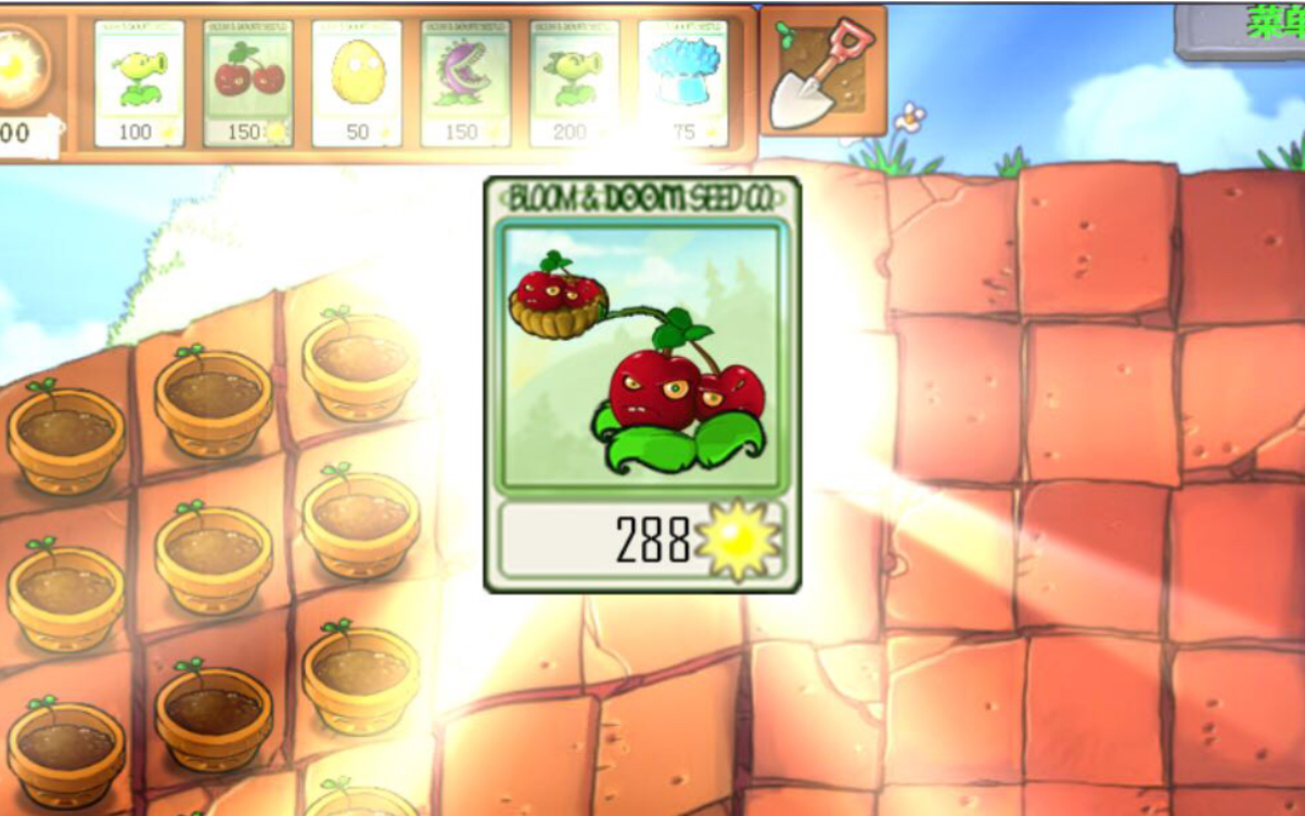 植物大战僵尸:假如把樱桃炸弹改成樱桃炸弹投手会怎么样呢!