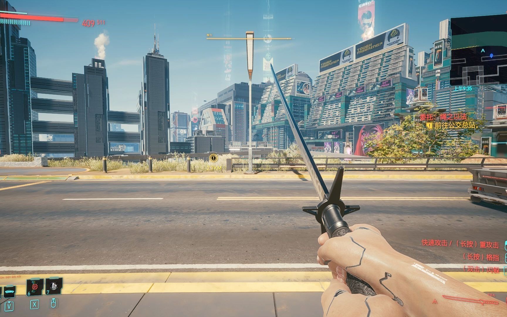 【赛博朋克2077】8把传说武士刀外观对比_哔哩哔哩_bilibili