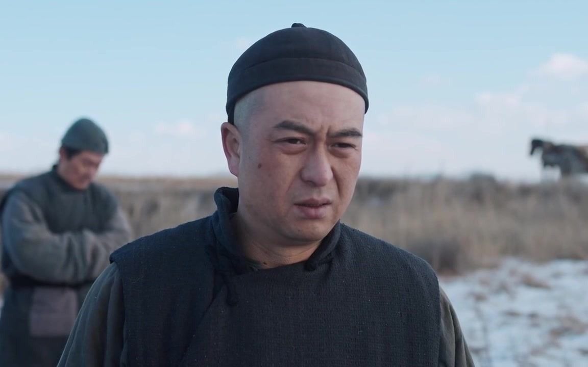 【白鹿原】这白嘉轩,克妻啊_哔哩哔哩_bilibili