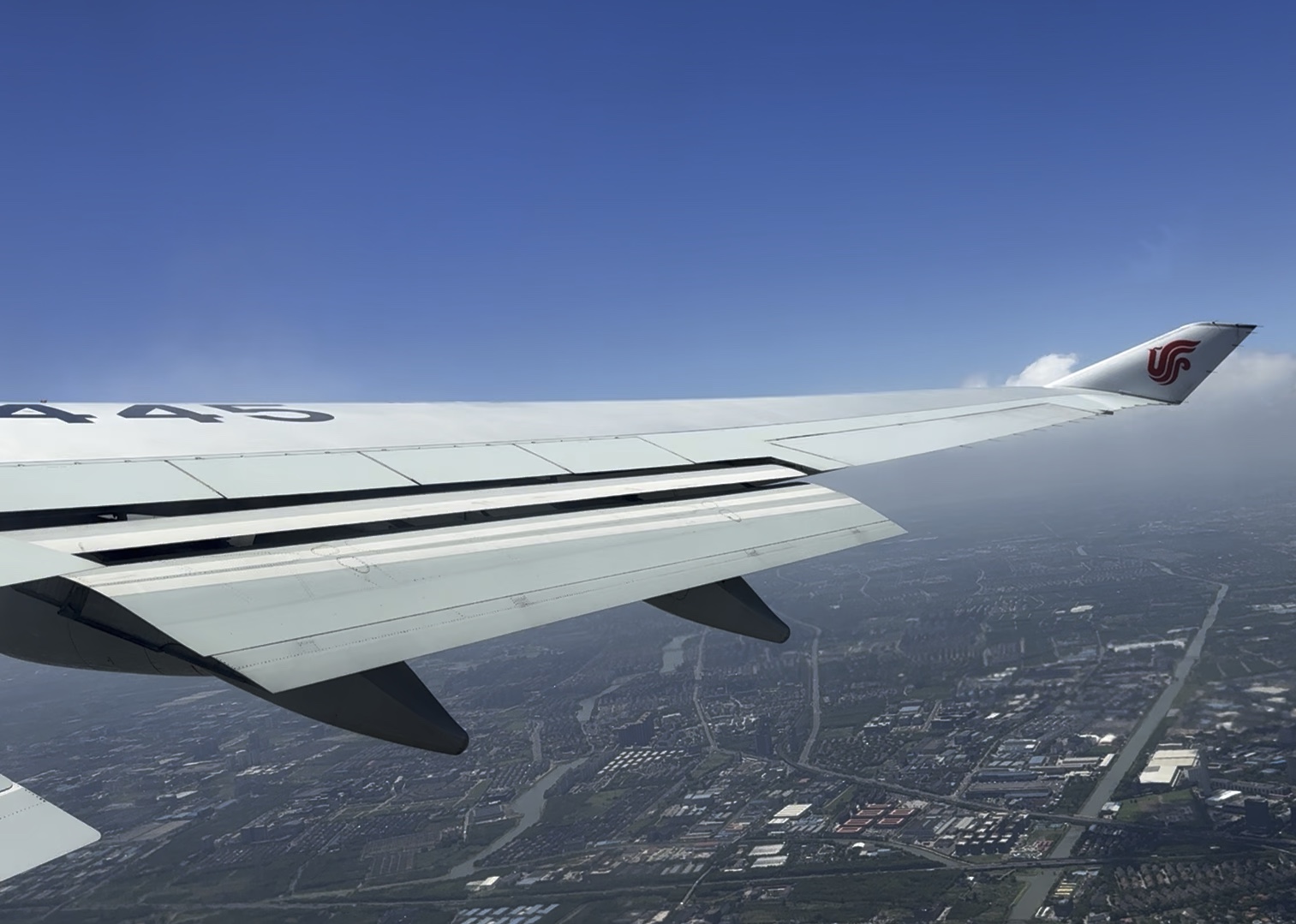 b-2445中国国际航空波音747-400上海虹桥起飞爬升