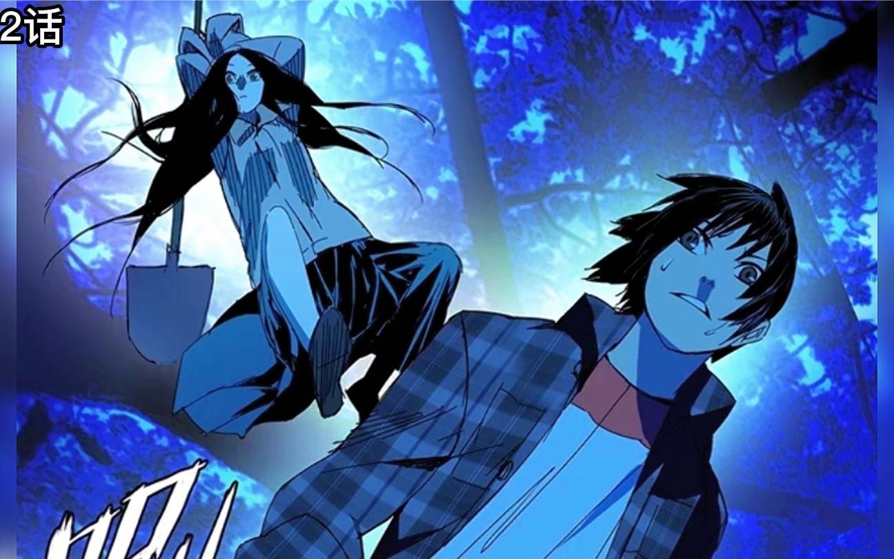 你知道宝儿姐埋王也的优良传统,是从哪里继承来的吗,就是这!