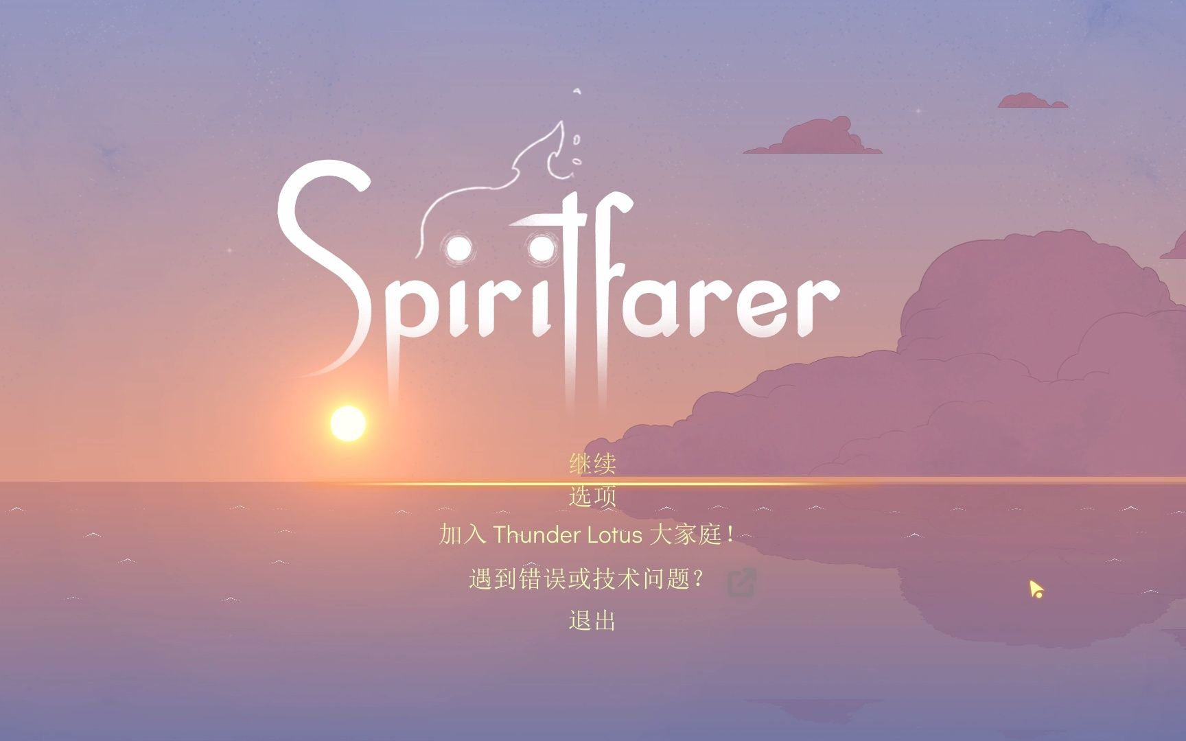 [图]Spiritfarer | 灵魂旅者 01