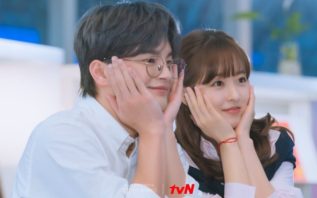 【某天灭亡走进我家门】徐仁国朴宝英05cut