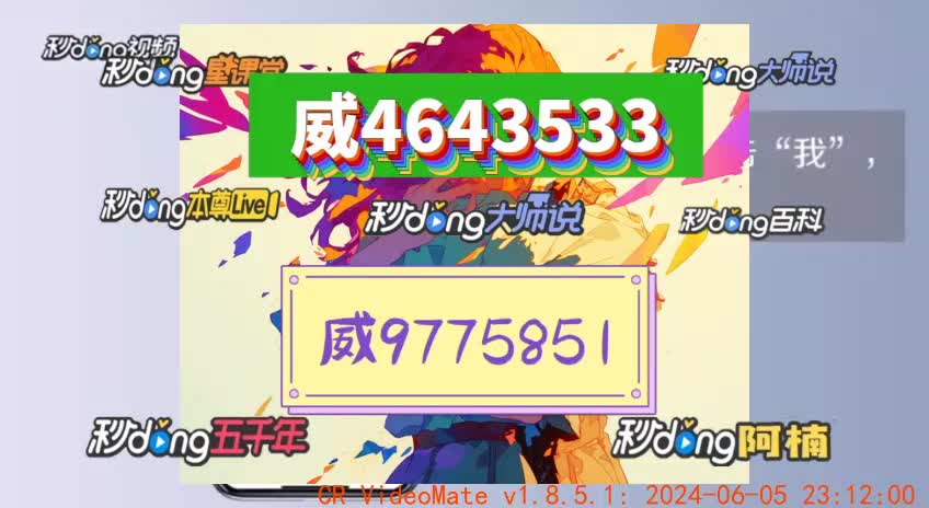 5/5详谈:168极速赛车开奖官网开奖记录