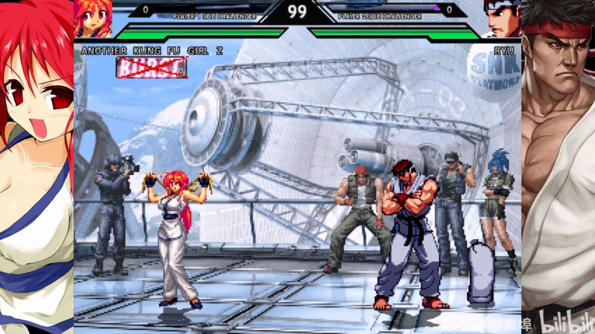 mugen功夫女对战大师隆