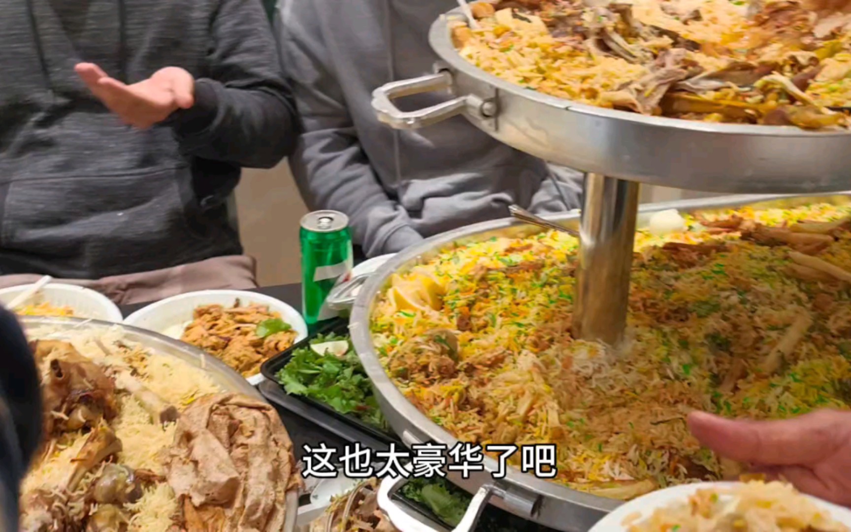 阿拉伯人斋月吃什么?黑暗料理or独特美食?哔哩哔哩bilibili