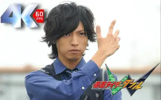 左翔太郎 搜索结果 哔哩哔哩 Bilibili