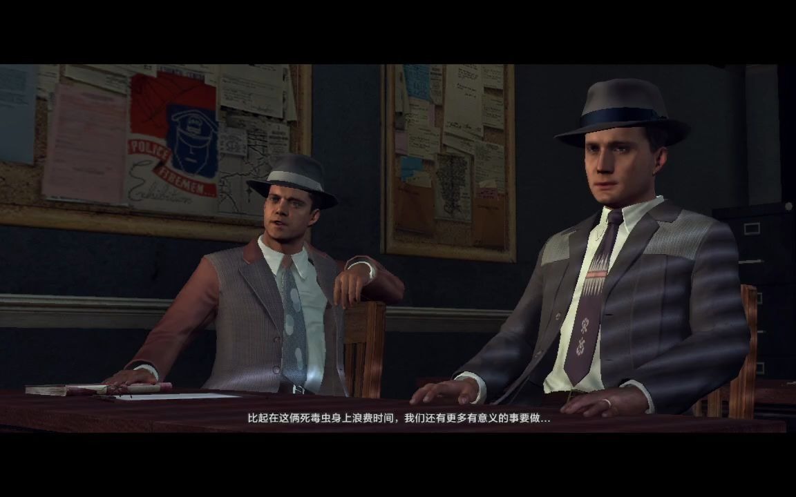 【三天两觉】【20201107直播录像】【黑色洛城】【风纪(缉毒)科案件】