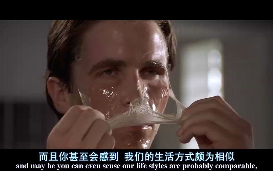 [图]CUT1 美国精神病人 American Psycho (2000)