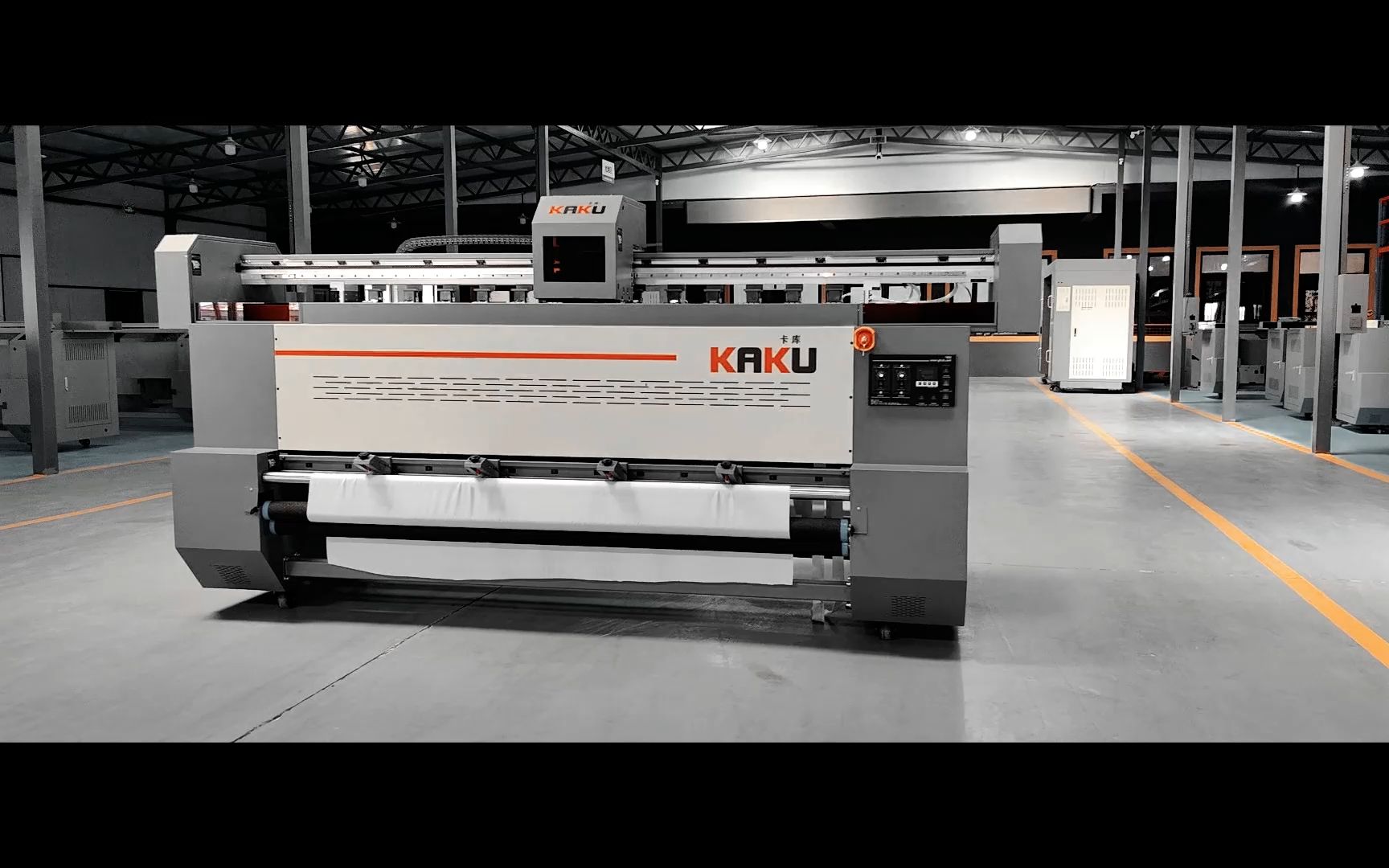 卡库热升华旗帜机,工业打印设备美学