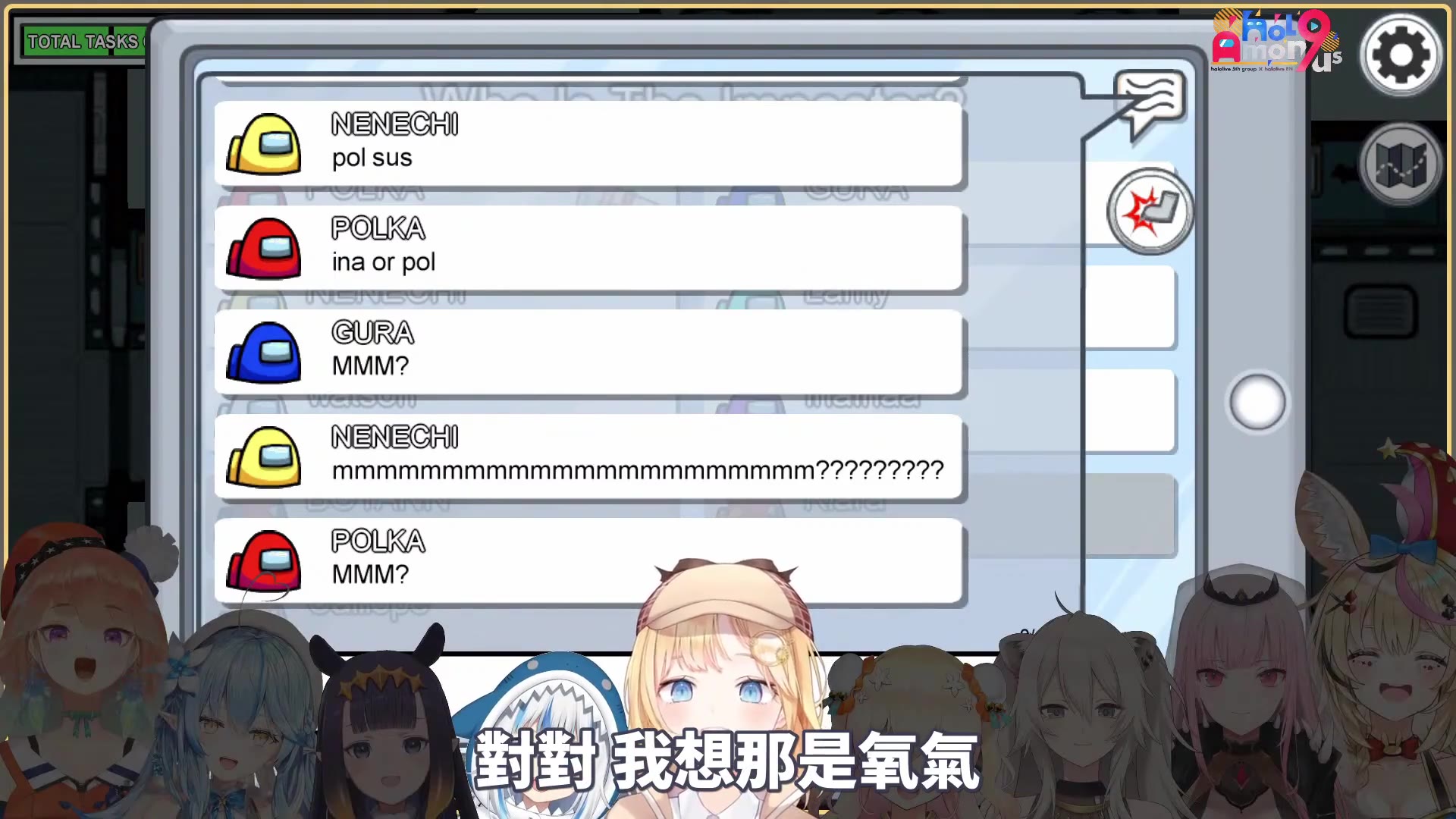 amongushololiveenxholojpamongusgame3华生视角中文字幕