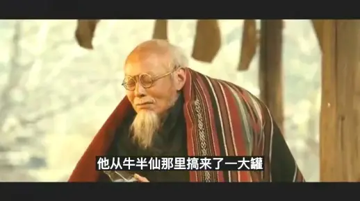 黄渤演技巅峰之作，为救媳妇孩子被活活逼死，人性被扒的一丝不挂