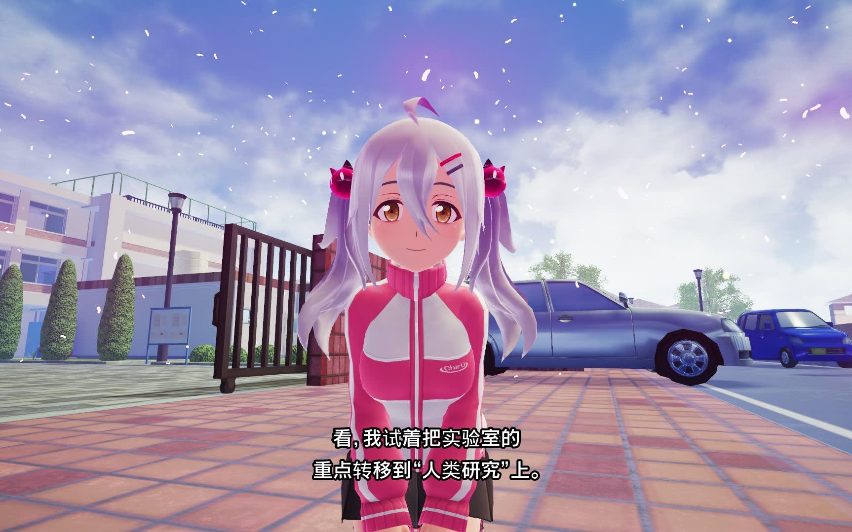 少女射击2galgun2近藤千瑠结局a