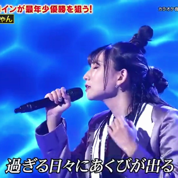 よよよよよよ よよよちゃんのお部屋 - YouTube