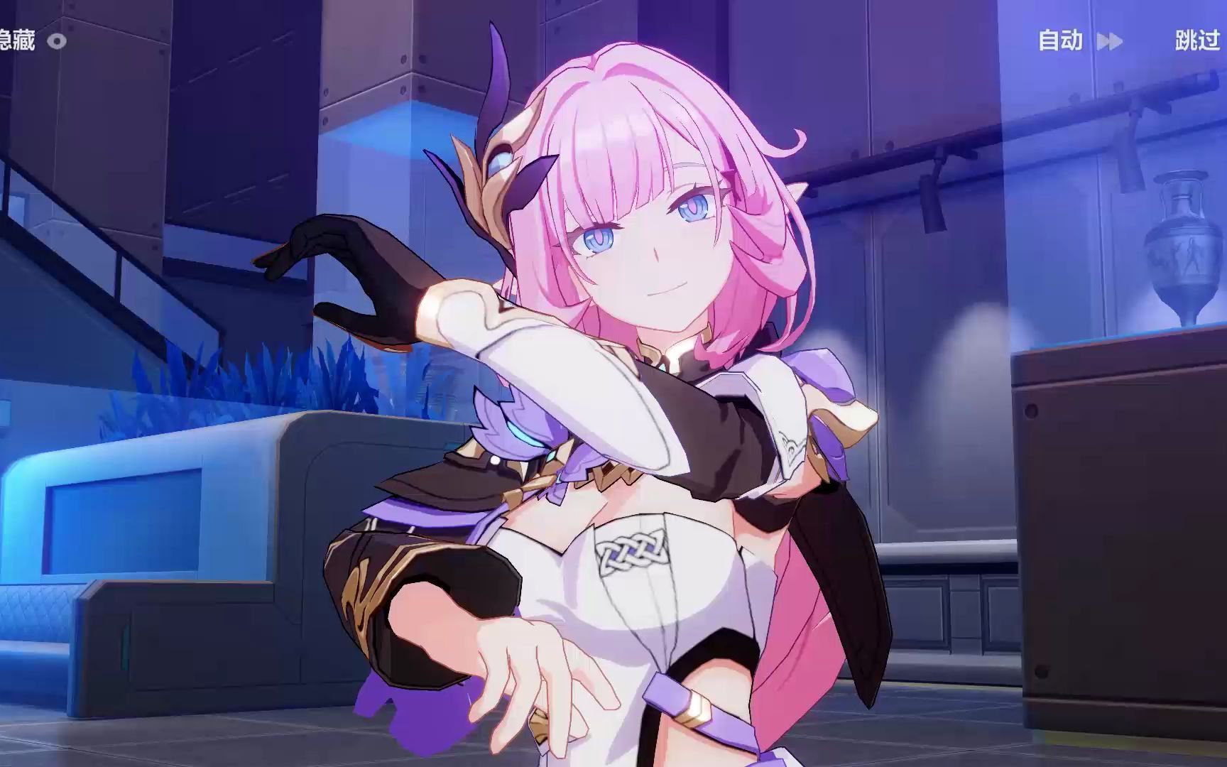 【崩坏3】爱莉扭转万象_哔哩哔哩bilibili