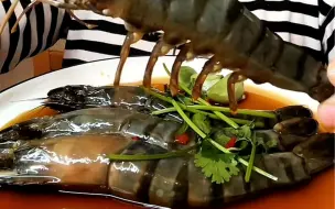 下载视频: 吸生腌黑虎虾