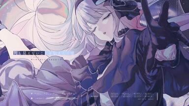 wowaka - seven girls' discord (2010) *Full album*_哔哩哔哩_