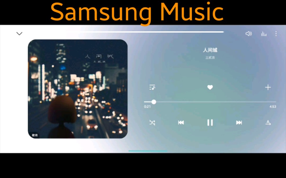 Samsung Music哔哩哔哩bilibili