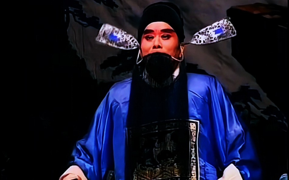 豫剧严海斗海瑞行路一折张枝茂演唱