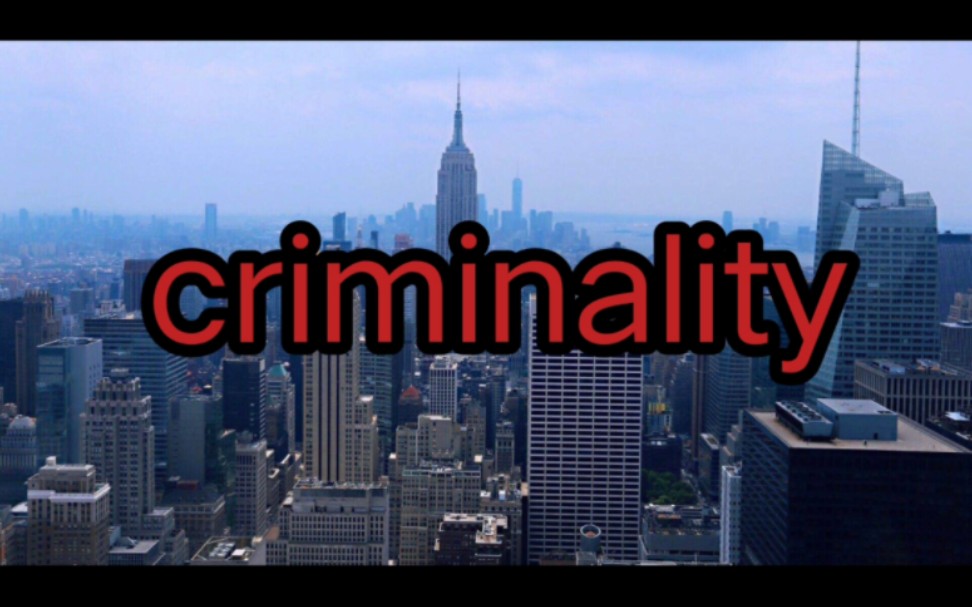 [语c群宣传片]criminality (架空世界观)