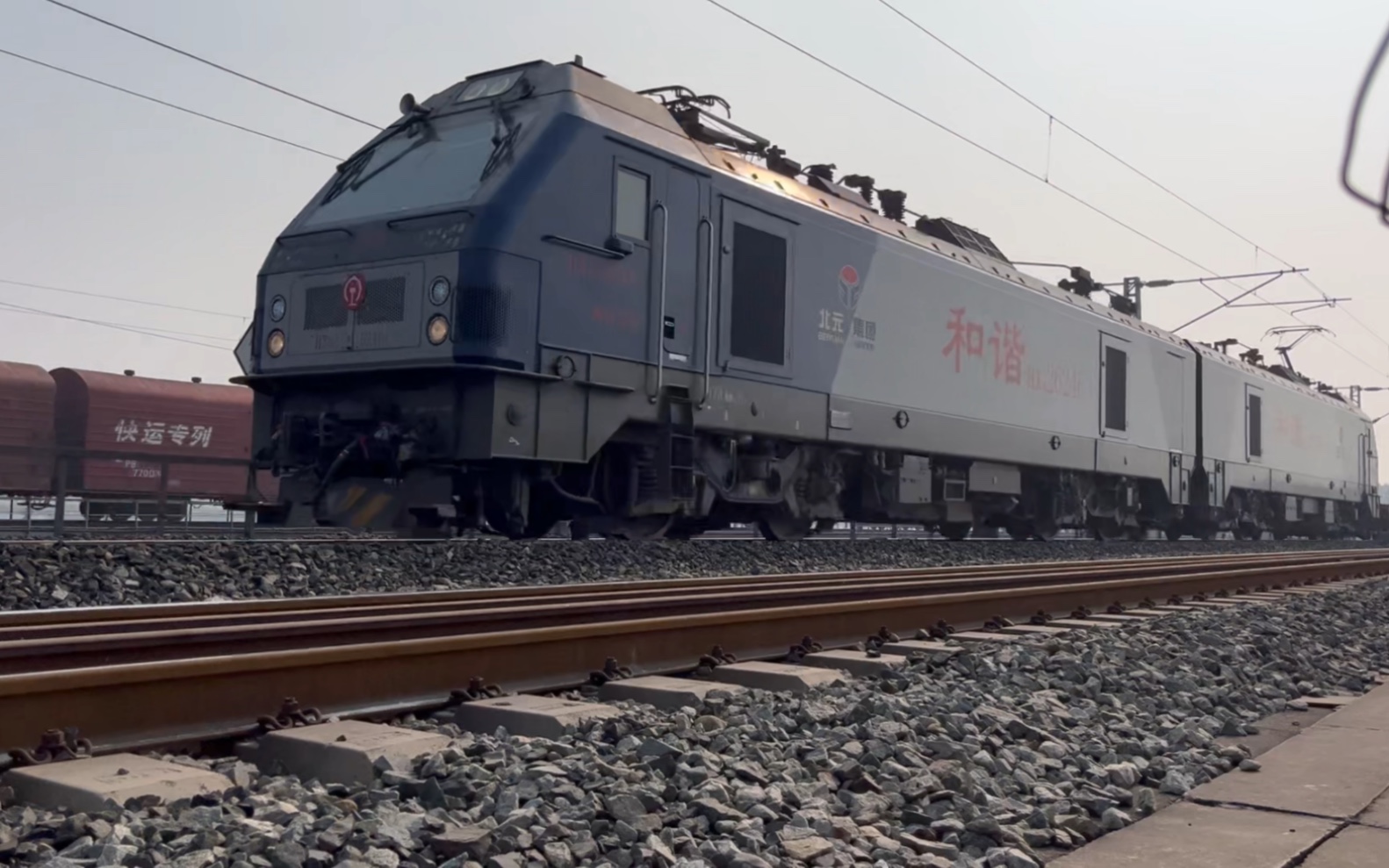 【宝成线】北元集团西局安段hxd2 6246牵引混编货列经宝成线去德阳站