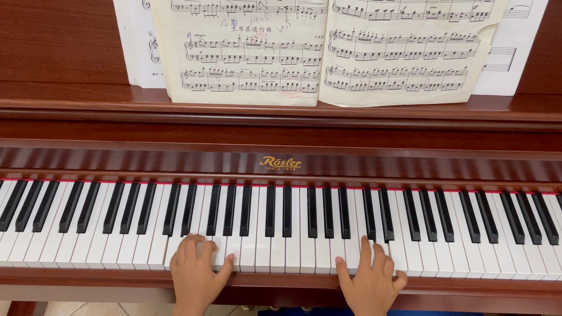 钢琴基础教程 1 扎红头绳