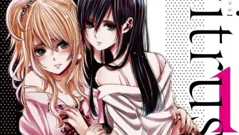 Drama Citrus 柑橘味香气 特典cd1 哔哩哔哩 Bilibili Drama Citrus 柑橘味香气 特典cd1 哔哩哔哩 Bilibili